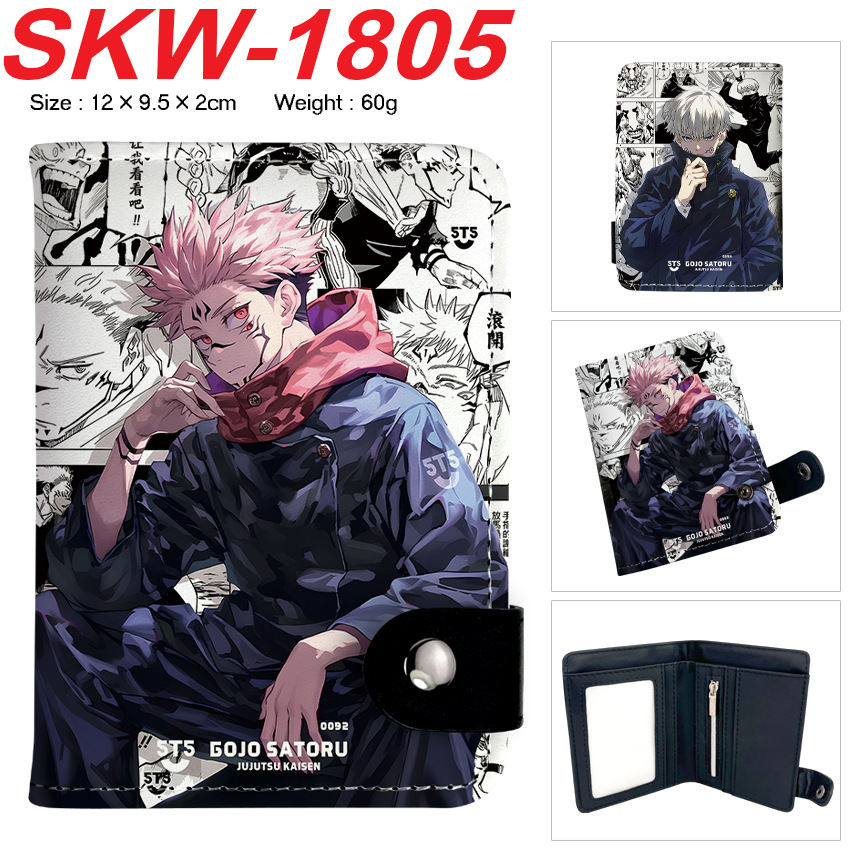 Cartera de Anime Cosplay Jujut - Money Clip Magnetic reseña y precio