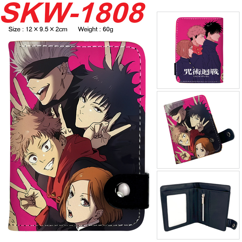 Cartera de Anime Jujutsu Kaise - Money Clip Magnetic reseña y precio
